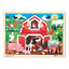 Wooden Jigsaw Puzzle Barnyard 24pc จิ๊กซอไม้ 24 ชิ้น รุ่นฟาร์ม ส่งเสริมให้รู้จักคิด และการมีสมาธิ, Melissa & Doug