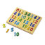 พัซเซิลตัวเลข 0-20 ส่งเสริมพัฒนาการทางความคิด มือ และสมอง Numbers Sound Puzzle, ของเล่น,ของเล่นเสริมพัฒนาการ, ของเล่นอเมริกา,melissa & doug