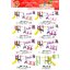 cattalog แคตตาล็อคเครื่องเล่นสนามเหล็กรุ่นพิเศษ , Outdoor Playground, ราคาโรงงาน สินค้าสั่งผลิต 10-20 วัน