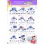 cattalog แคตตาล็อก สื่อการสอนทุกวิชา งานนำเข้า และอื่นๆ ของเล่นฝึกสมอง ฝึกไอคิว