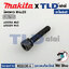 น็อตชุดล้อประคองใบ (แท้) เลื่อยจิ๊กซอว์ Makita มากีต้า รุ่น 4300BA, 4300BV #45 (922136-4) (อะไหล่แท้100%) น๊อตยาวM4X20