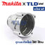 หัวบล็อกไฟฟ้าไร้สาย (แท้) Makita มากีต้า รุ่น DTW700 (140U47-9) (อะไหล่แท้100%) อะไหล่ Hammer Case Complete #2 ใช้กับบล็อคไร้สาย 18 โวลต์ รุ่น DTW700