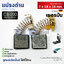 แปรงถ่าน (HL) Makita มากีต้า รุ่น CB200, CB203, CB204, CB211 แบบสปริง (ขนาดเดียวกัน) ตัวอย่างรุ่นที่ใช้ GCO14-2, GA7020, GA9020, GA7030, GA9030, HM1306, GA7050, GA9050, 2414NB, LW1400, MT360, MT362, 3612, MT900, MT240, MT243, HM1305, 9047, 9049, 9027 เป็น