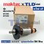ทุ่น (แท้)# เลื่อยวงเดือน Maktec มาคเทค รุ่น MT560, MT580 (513548-8) (อะไหล่แท้100%)