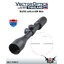 MATIZ 3-9X40 SFP MOA