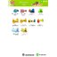 cattalog แคตตาล็อก ถ้ำลอด ท่อลอด อุโมงค์ พร้อมส่ง KidZone