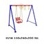 เครื่องเล่นสนามกลางแจ้ง เหล็ก ชุดชิงช้า 1 ที่นั่ง พร้อมห่วงโหน Outdoor Playground, ราคาโรงงาน สั่งผลิต10-20วัน