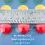 กระดานปักหมุด25หมุดใหญ่, pegboard ของเล่นเสริมพัฒนาการ, ของเล่นเด็กอนุบาล, สื่อการสอน กิจกรรมบำบัด
