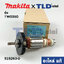 ทุ่น (แท้) บล็อกไฟฟ้า Makita มากีต้า รุ่น TW0350 (515263-0) (อะไหล่แท้ 100%)