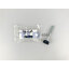 น็อตยาว (แท้) เครื่องขัดสายพาน Makita มากีต้า รุ่น 9401 #34, 9402 #31 (251821-5) (อะไหล่แท้100%) น๊อตยาว 8X72