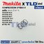 สปริงชุดล็อคเฟือง (แท้) (234057-1) หินเจียร Makita มากีต้า รุ่น GA4030, GA4034, GA4040, GA4040C, GA4530, GA4534 - Maktec รุ่น MT904 (234057-1) (อะไหล่แท้100%) SPRING