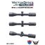 HUGO 3-12X44SFP RIFLESCOPE