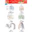 cattalog แคตตาล็อคเครื่องเล่นสนามเหล็กรุ่นพื้นฐาน , Outdoor Playground, ราคาโรงงาน สินค้าสั่งผลิต 10-20 วัน