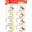 cattalog แคตตาล็อคเครื่องเล่นสนามเหล็กรุ่นพิเศษ , Outdoor Playground, ราคาโรงงาน สินค้าสั่งผลิต 10-20 วัน