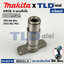 ทั่ง แกนหมุน แกนรับ (แท้) ไขควงไร้สาย Makita มากีต้า รุ่น DTD156 #14 (326111-6) (อะไหล่แท้ 100%) ANVIL N