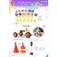 cattalog แคตตาล็อก สื่อการสอนทุกวิชา งานนำเข้า และอื่นๆ ของเล่นฝึกสมอง ฝึกไอคิว