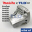 หัวกระโหลก (แท้)# (318335-8) หินเจียร 4นิ้ว Makita มากีต้า รุ่น GA4030 #18, GA4031, GA4034, GA4530, GA4534, GA5030, GA5034 (318335-8) ทุกรุ่นใช้หัวกระโหลกตัวเดียวกัน (อะไหล่แท้ 100%)