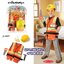 ชุดแฟนซีก่อสร้าง ส่งเสริมการรู้จักทำงาน รู้จักอาชีพ Construction Role Play Costume Melissa&Doug, ของเล่นเสริมพัฒนาการ, ของเล่น