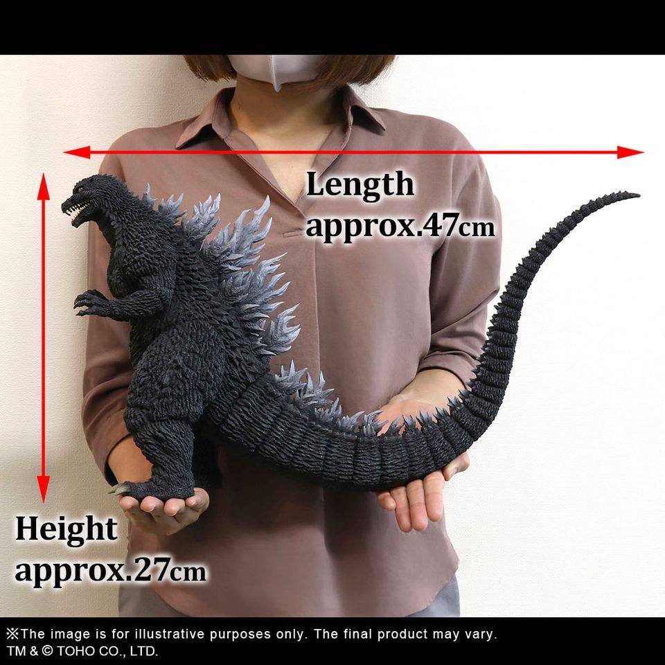 [สั่งจอง]X-Plus Large Kaiju Series : Godzilla 2002