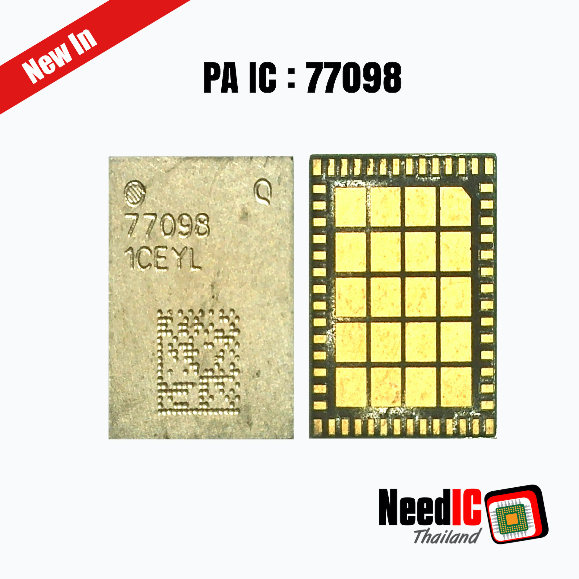 PA IC : 77098 สำหรับ Samsung S22 Plus