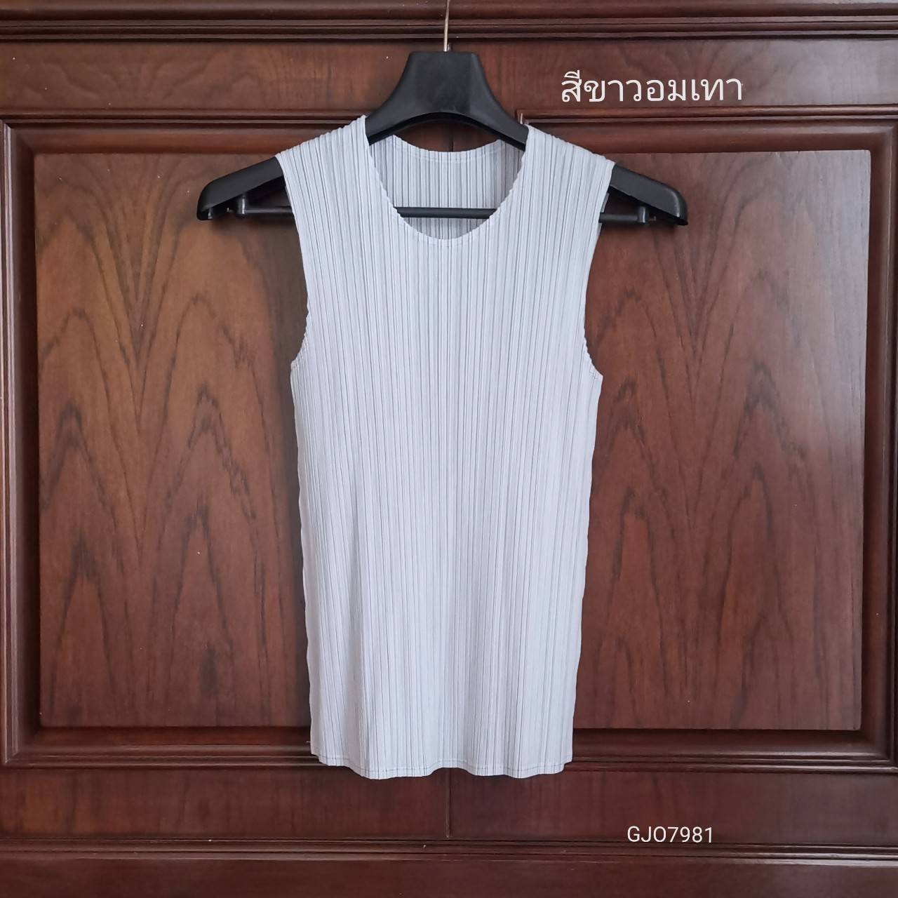 2MUAY BASIC รุ่น GJO7981 เสื้ออัดพลีทงานคุณภาพ BASIC ROUND NECK PLEATED TOP 20สี FREE SIZE
