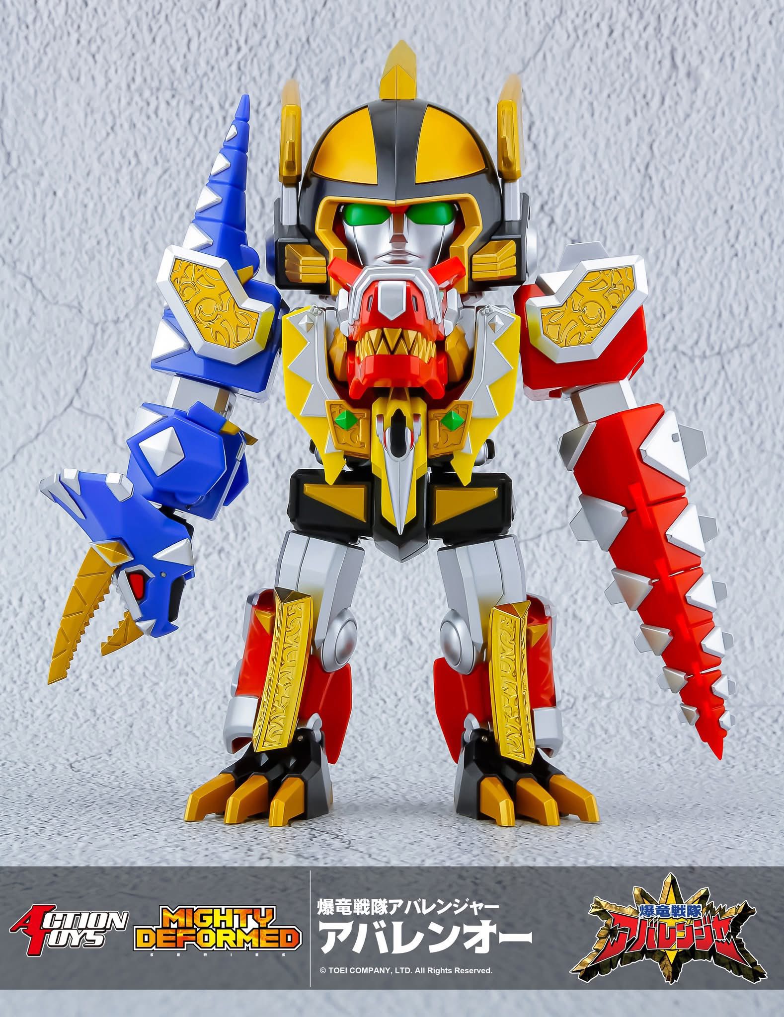 [สั่งจอง]Action Toys : Mighty Deformed Abaranger (16 cm)