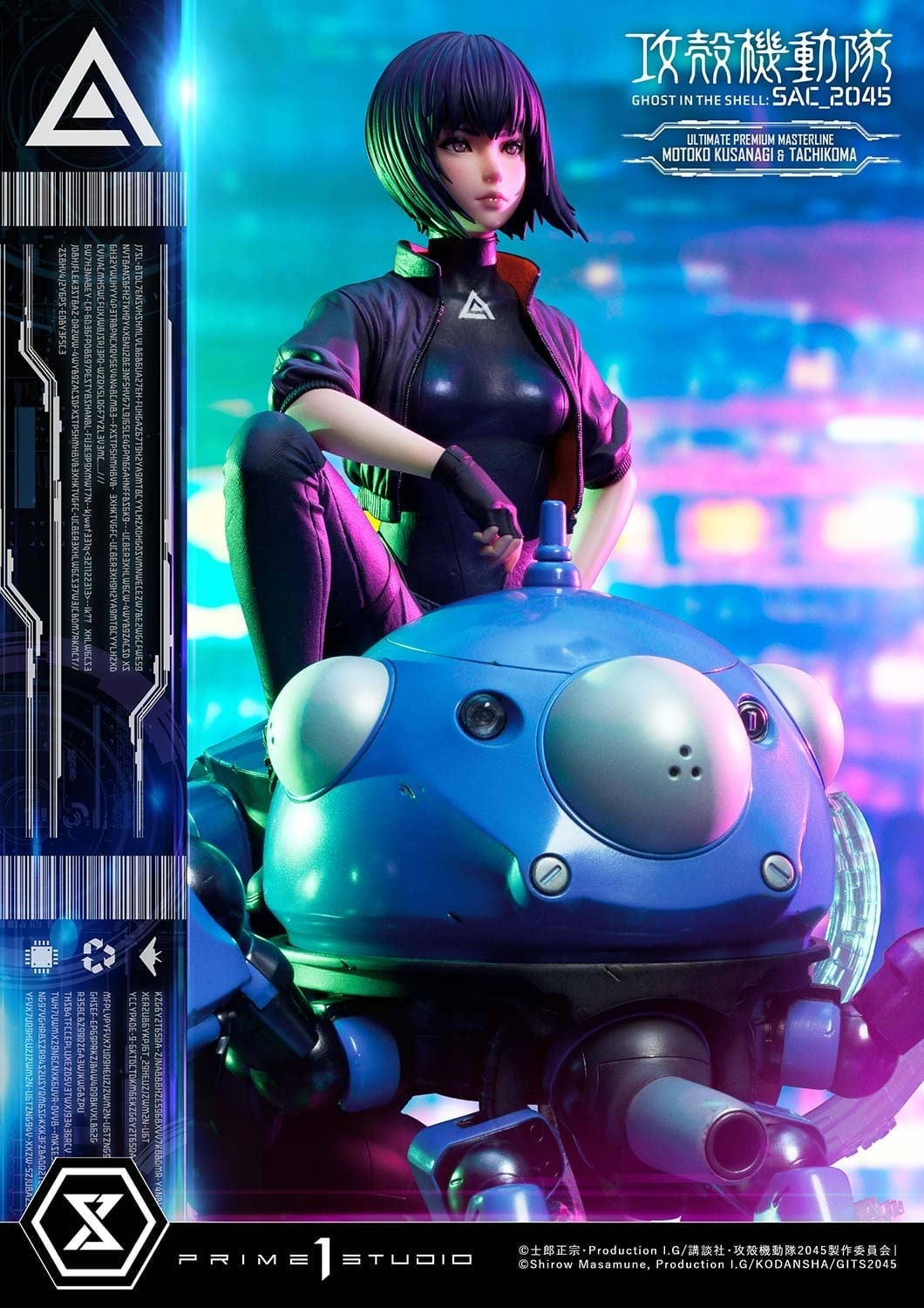 [สั่งจอง]Prime 1 Studio 1/4 : Ghost in the Shell: SAC_2045 - Motoko Kusanagi & Tachikoma