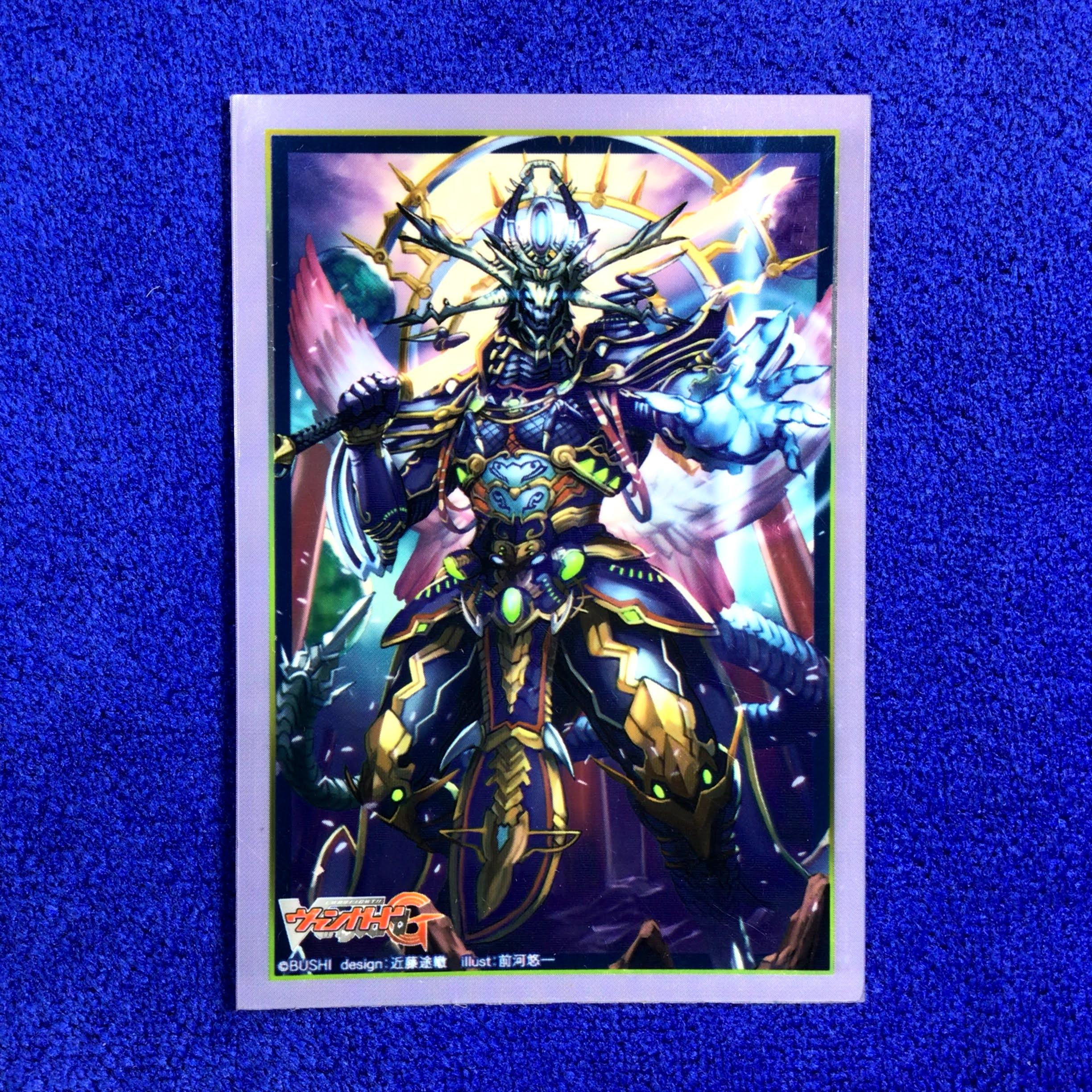 Vol.297 - Evil Eye Hades Emperor, Shiranui Mukuro (Single)