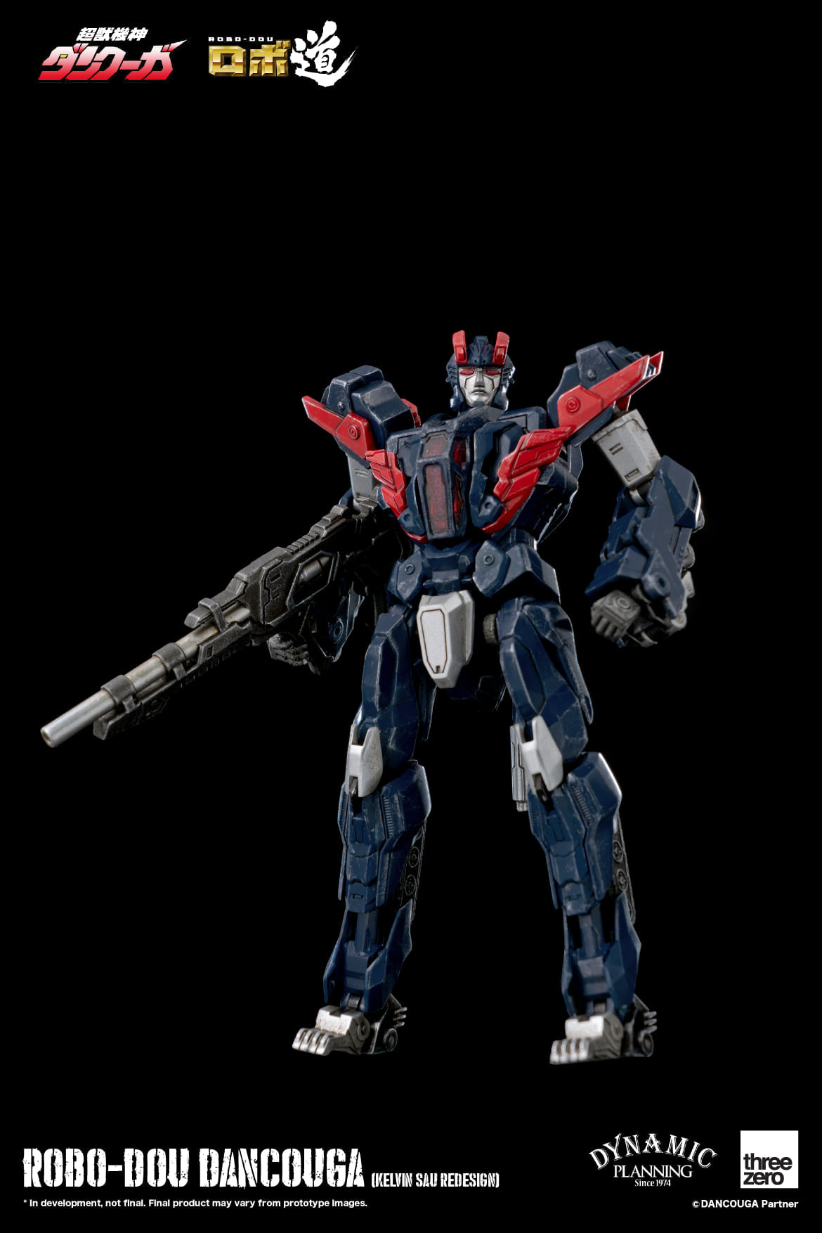 [สั่งจอง] ThreeZero x Dancouga – Super Beast Machine God