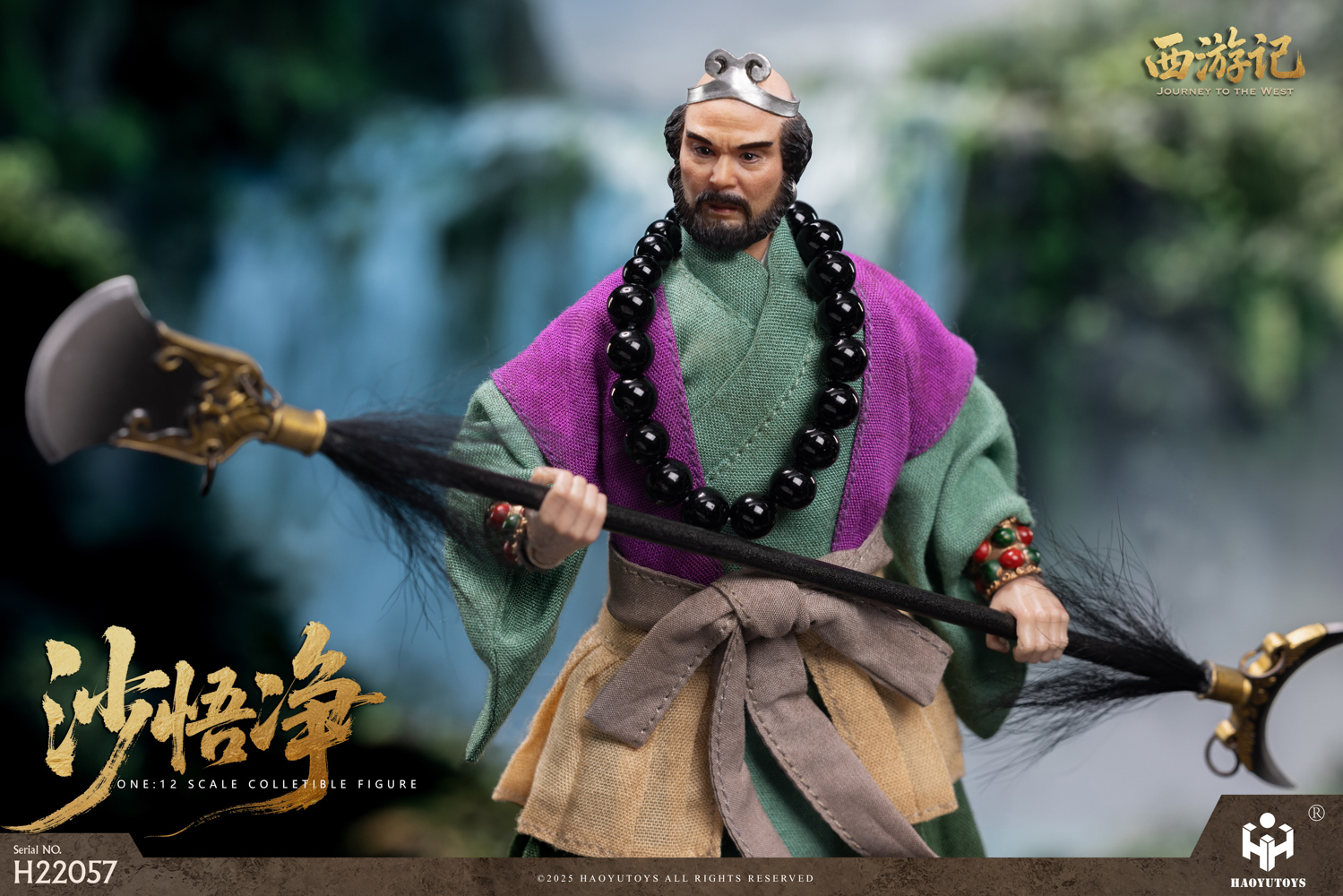 [สั่งจอง]HAOYUTOYS 1/12 : myth series Journey to the West