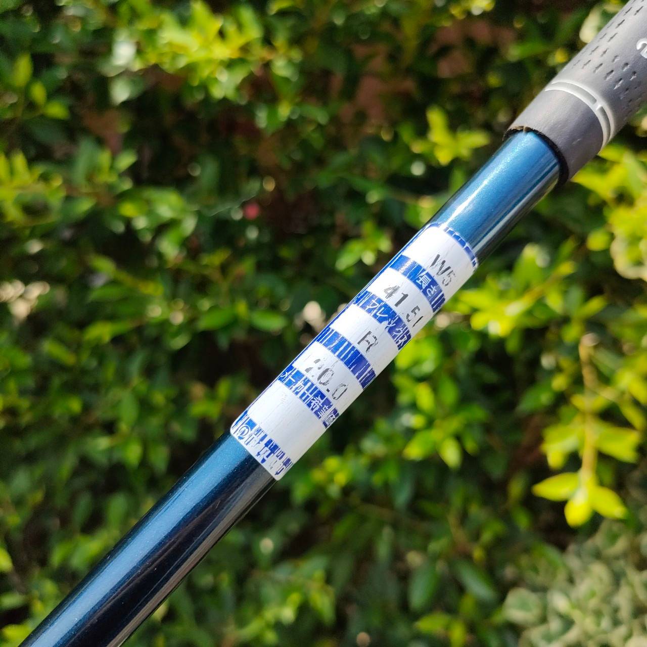 FW5 MARUMAN VERITY RV2 STAINLESS องศา 20 ก้าน VERITY RV2 FLEX R FW ของ MARUMAN ขึ้นชื่อมาก ตีง่ายและตีไกลสุดๆครับ