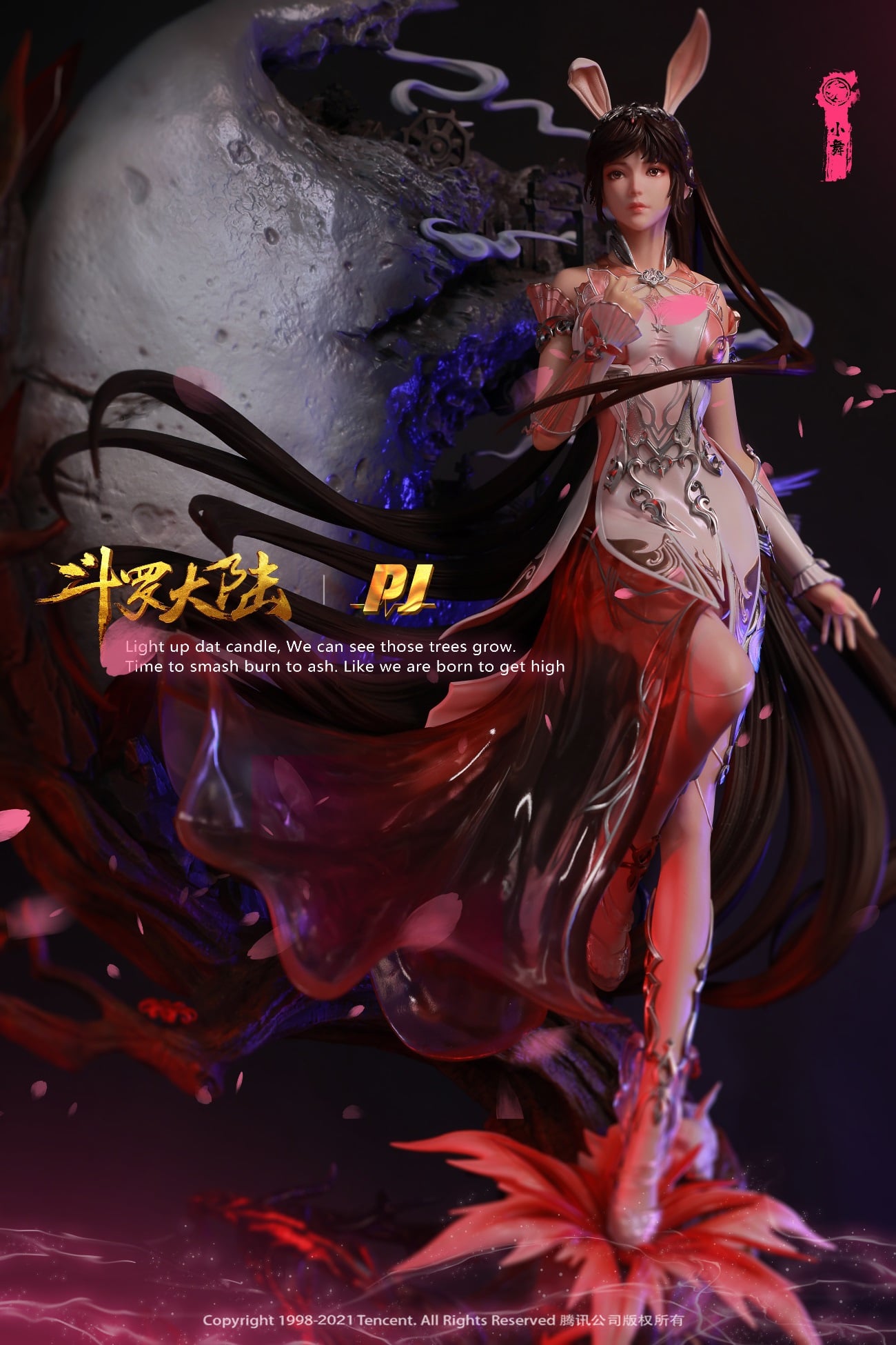 [สั่งจอง]PIJI studio 1/4 Statue : Xiao Wu