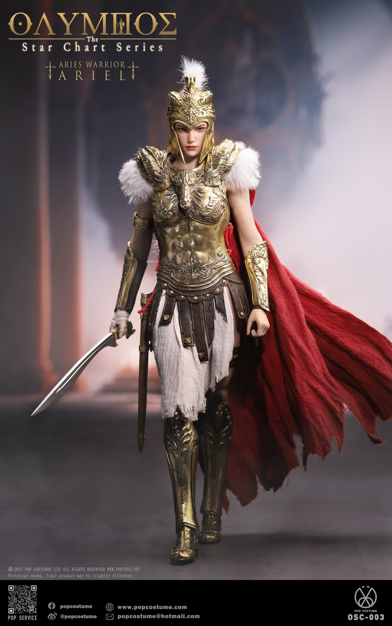 [สั่งจอง]POP COSTUME 1/6 : Olympus The Star Chart Series