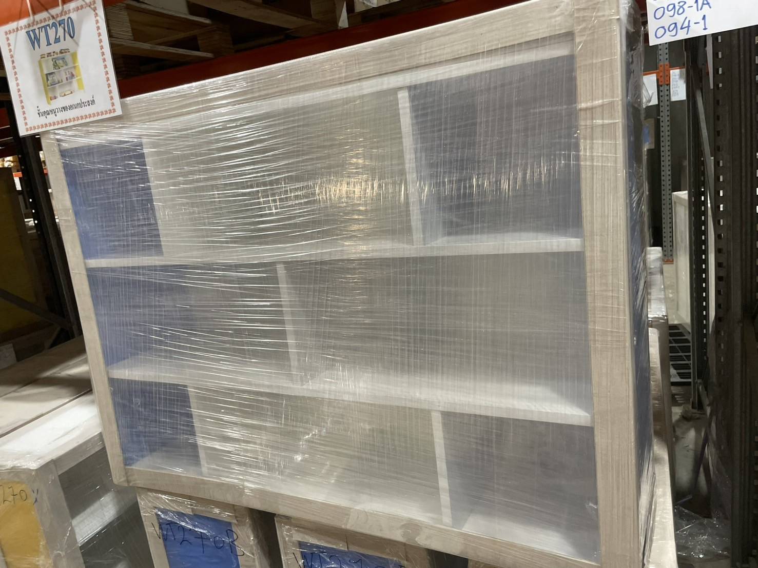 ชั้นวางของ 8 ช่อง ,ชั้นวางของอเนกประสงค์, ชั้นใส่ของกับชั้นวาง , ชั้นวางไม้,ชั้นวางหนังสือ ,เฟอร์นิเจอร์เด็ก ,พร้อมส่ง