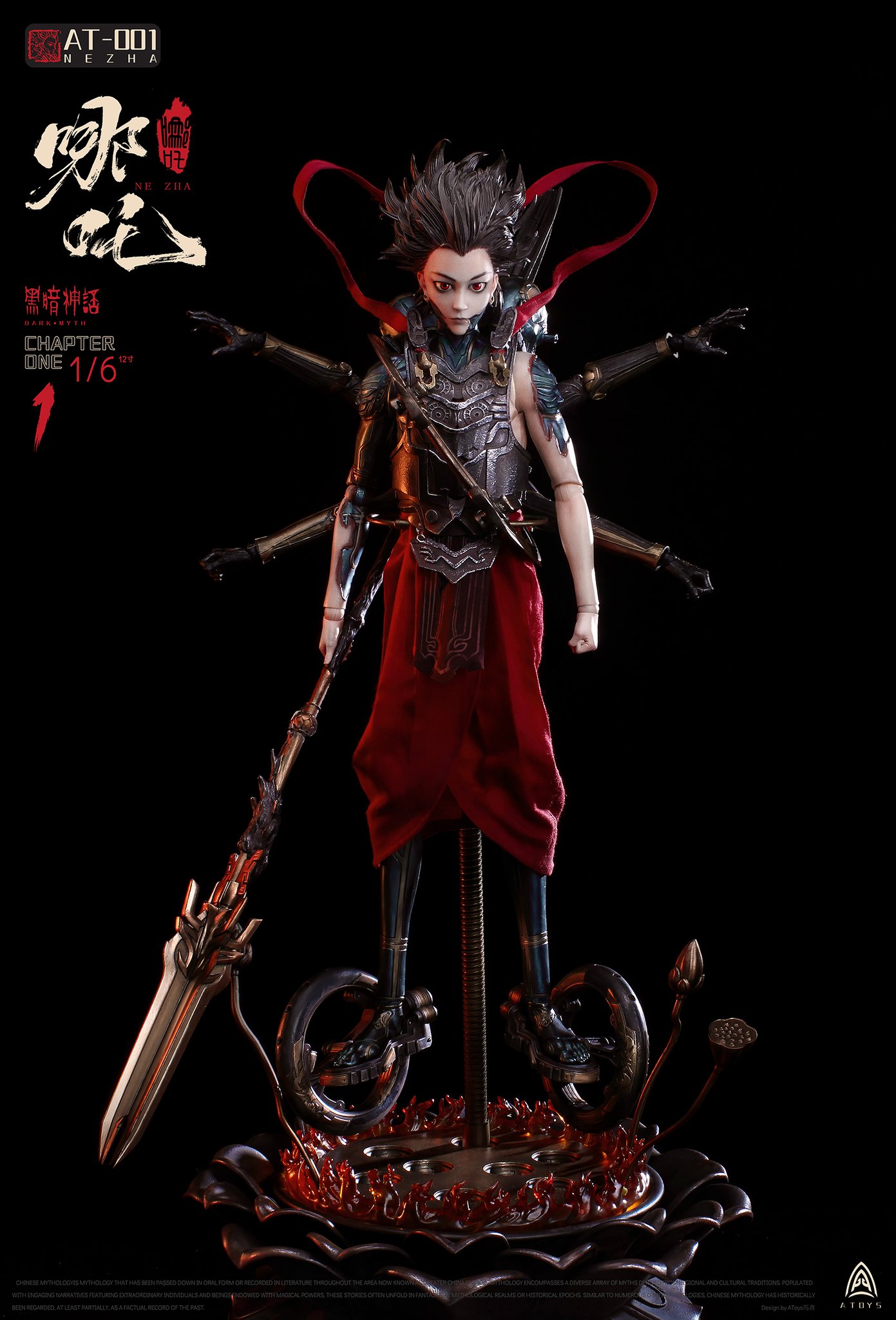 [สั่งจอง] A-Toys AT-0001 1/6 : Dark Myth-Nezha [Reissue]