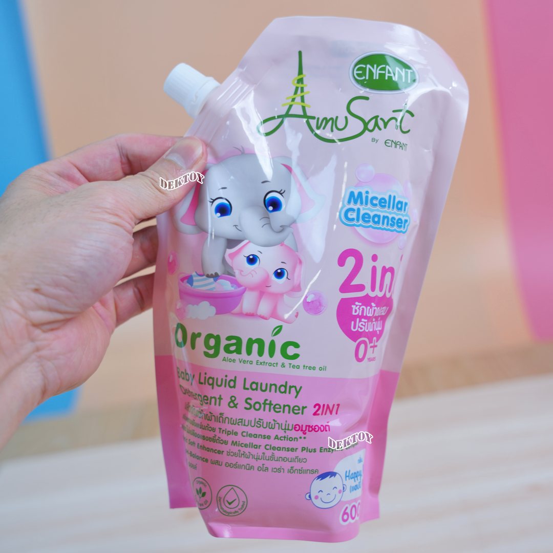 Enfant Amusant อมูซองต์ น้ำยาซักผ้าเด็ก ผสมปรับผ้านุ่ม 2 in1 สูตรออร์แกนิค ขนาด 600 มล.