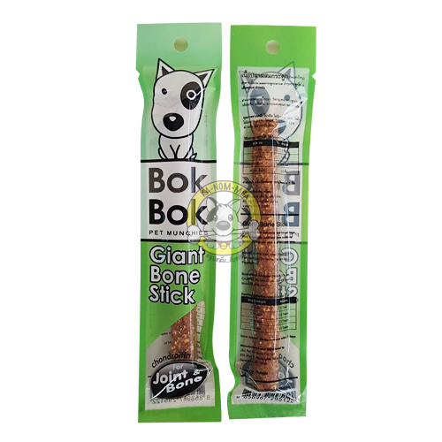 Giant Bone Stick 2 แท่ง ยี่ห้อ Bok Bok..สูตรใหม่