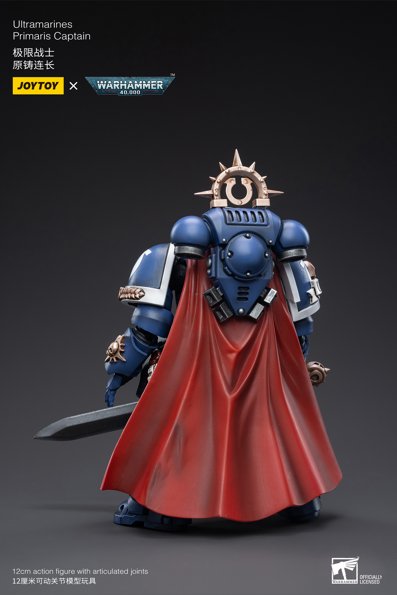 [สั่งจอง]JOYTOY 1/18 : Warhammer 40K [Re] JT3297 - Ultramarines Primaris Captain