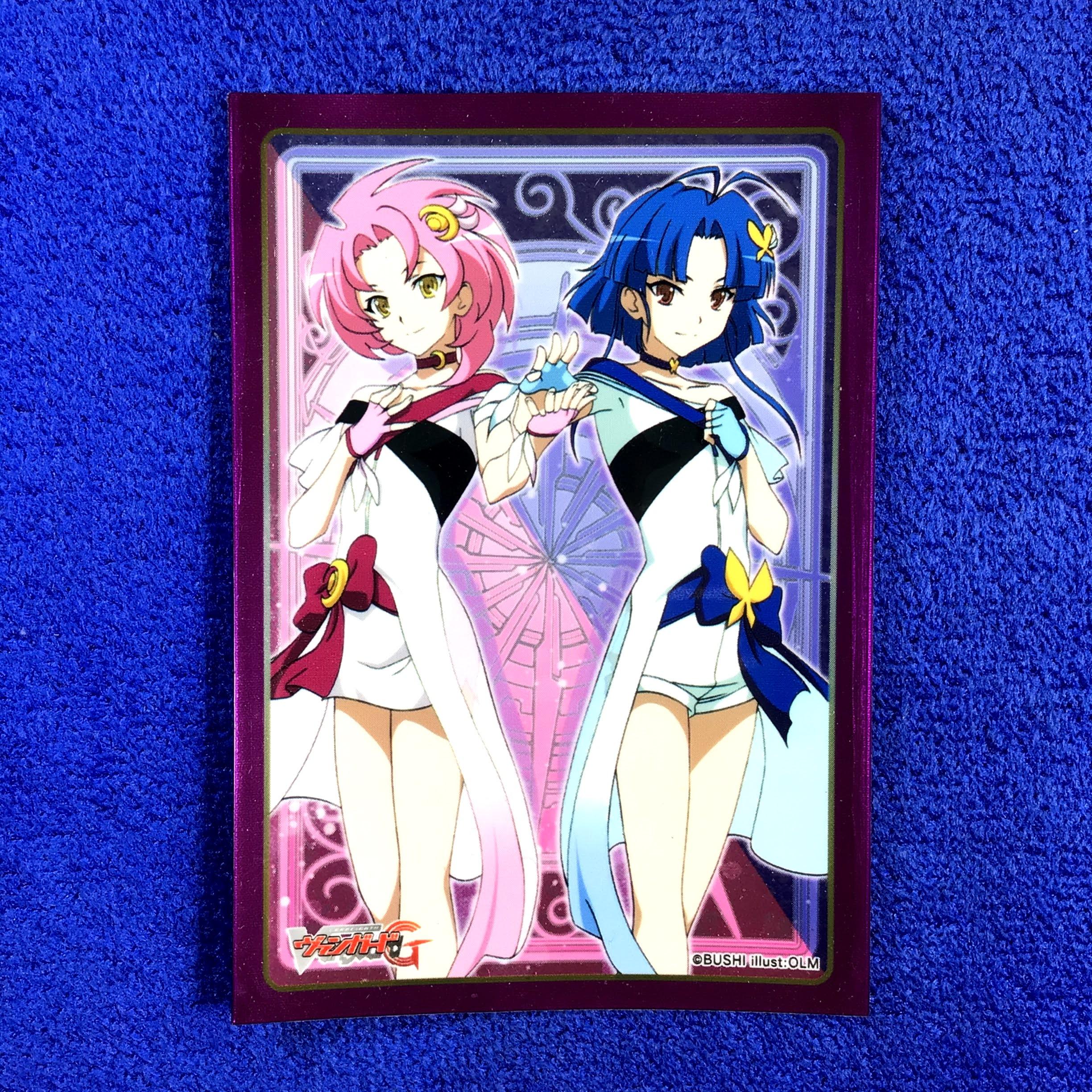 Vol.32 - Rummy Ladyrinth