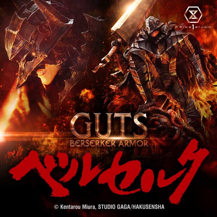 [สั่งจอง]Prime 1 Studio : Grunbeld VS Guts