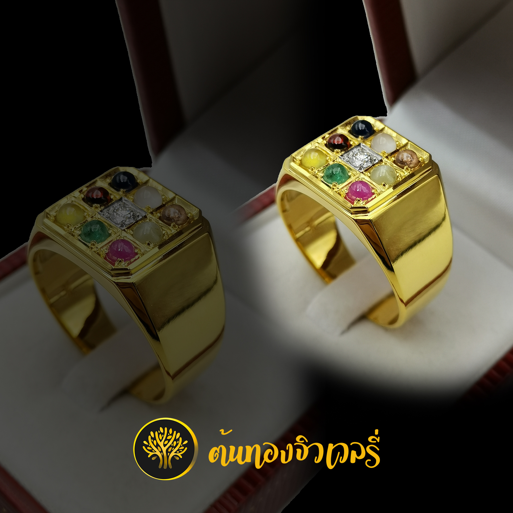 แหวนพลอยนพเก้า ฝังหน้าแหวน ตัวเรือนเรียบๆ เสริมด้วยพลอย9สี มงคล9ประการ