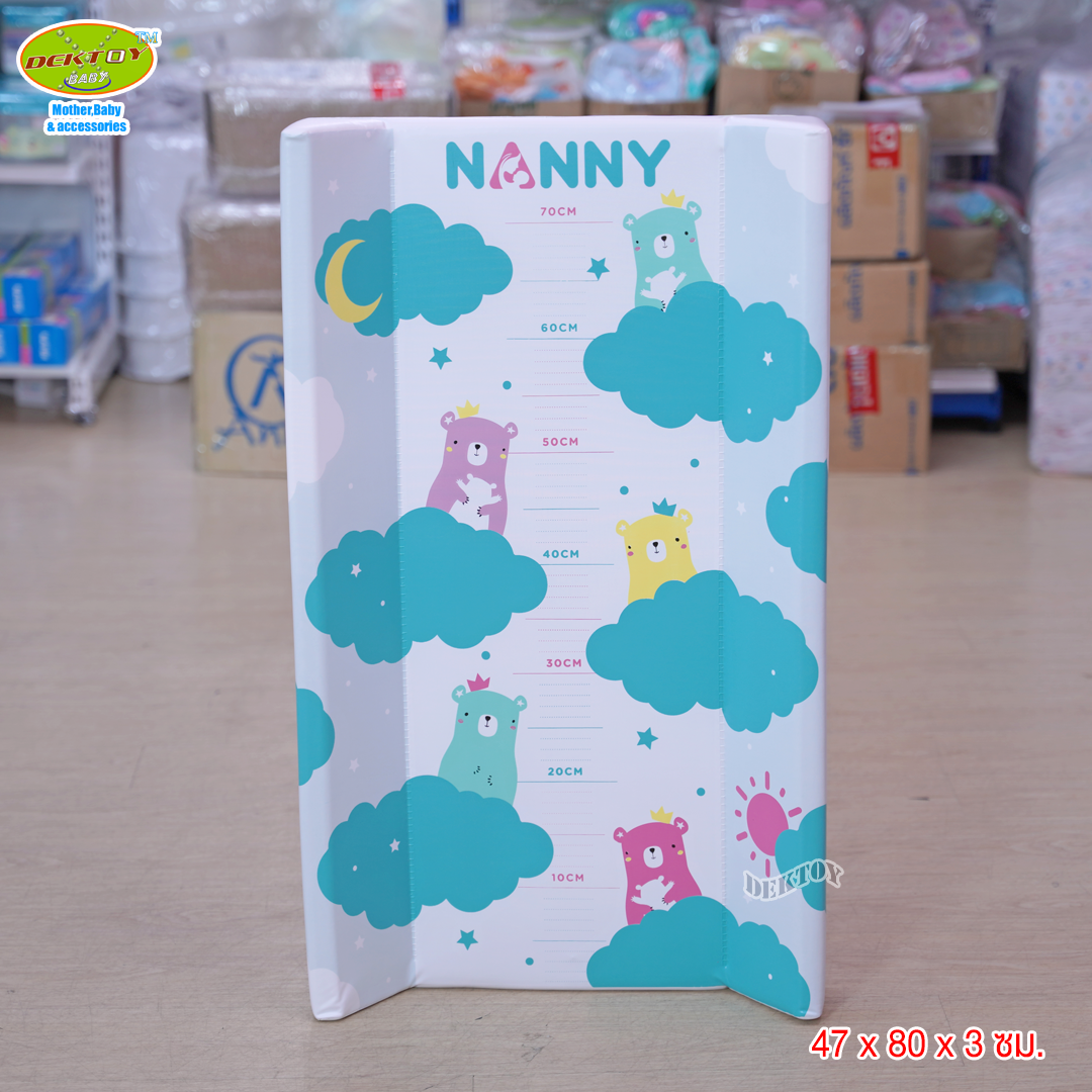 Nanny เบาะรองเปลี่ยนผ้าอ้อม รุ่นพรีเมี่ยม ลายใหม่ล่าสุด พร้อมแถบวัดส่วนสูง 6001