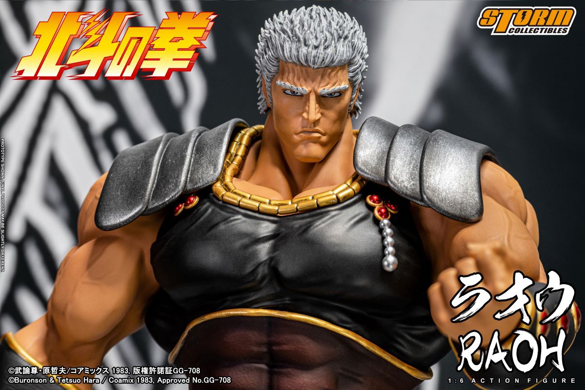 [สั่งจอง] Storm Toys BTFN02 1/6 : FIST OF THE NORTH STAR- RAOH