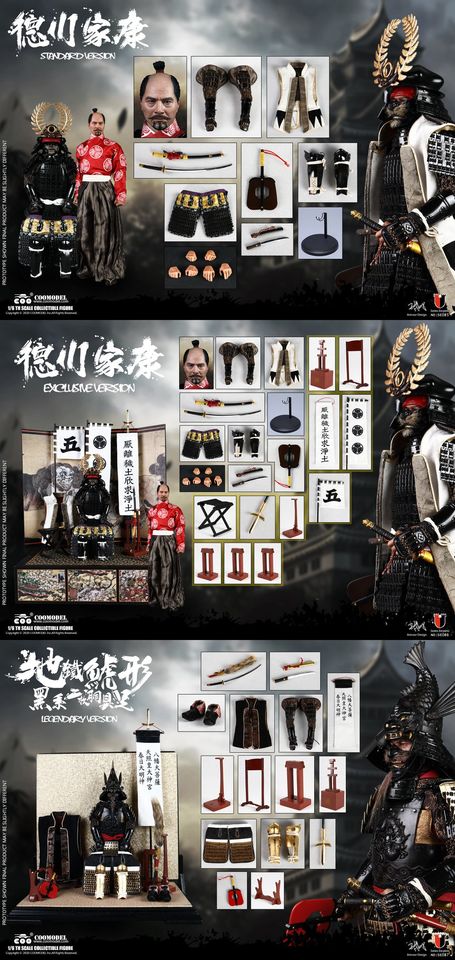 [สั่งจอง]COOMODEL 1/6 - SHOGUN TOKUGAWA IEYASU