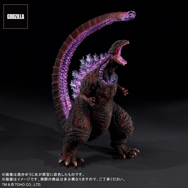 [สั่งจอง]X-Plus : Yuji Sakai Shin Godzilla 4th Form Awakening Version