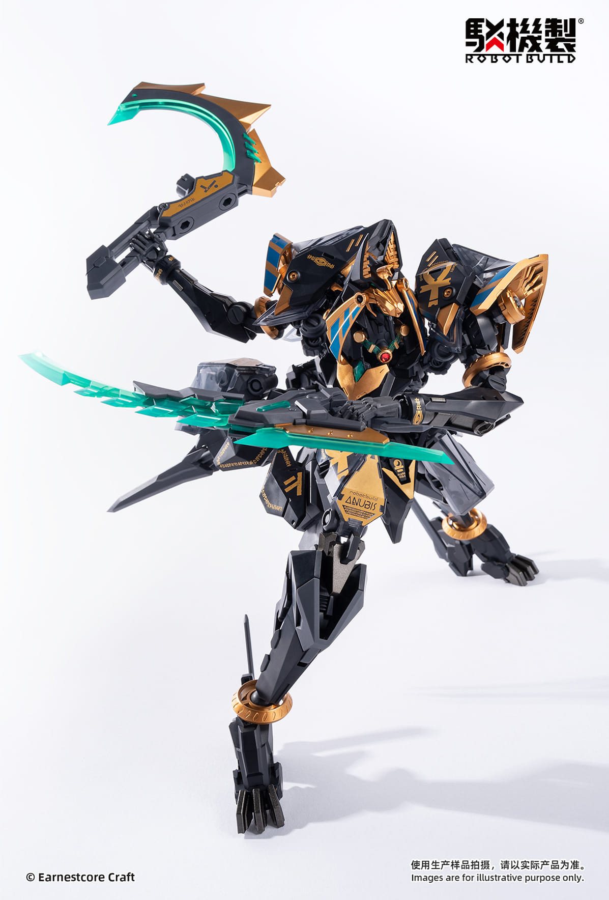 [สั่งจอง]Earnestcore Craft : Robot Build RB-12ah - Anubis & Horus Transformation Package