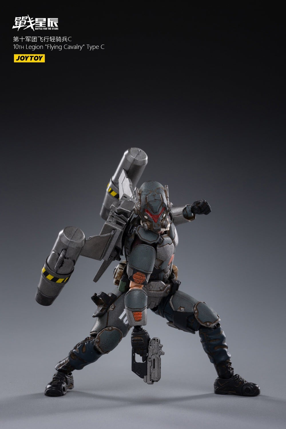 [สั่งจอง]JOYTOY 1/18 10TH Legion "Flying Cavalry"