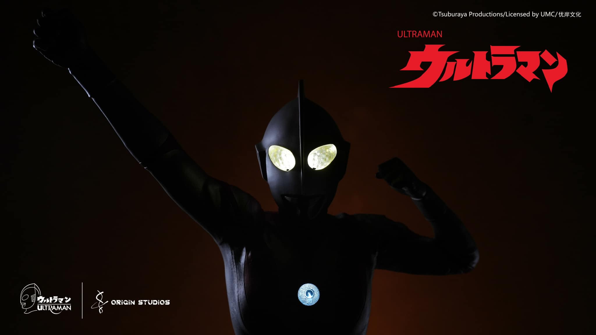 [สั่งจอง] Origin Studios : Ultraman M78 (Appearance Pose) Premium Statue