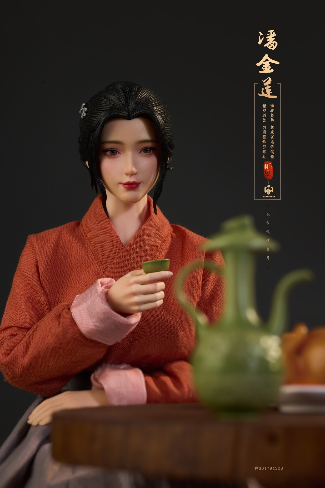 [สั่งจอง]HEBE STUDIO & HAOYU TOYS 1/6 : ancient style articulated doll Pan Jinlian
