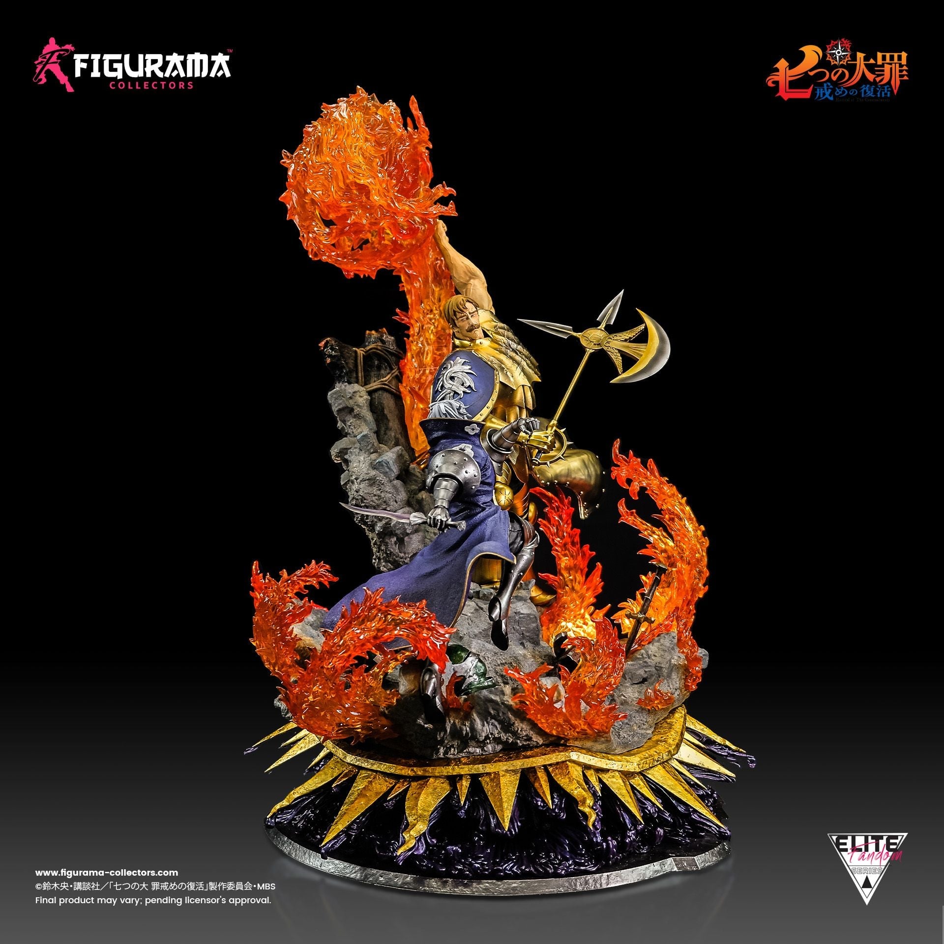 [สั่งจอง]Figurama Collectors 1/6 : ELITE FANDOM STATUE - ESCANOR VS. ESTAROSSA (SEVEN DEADLY SINS)